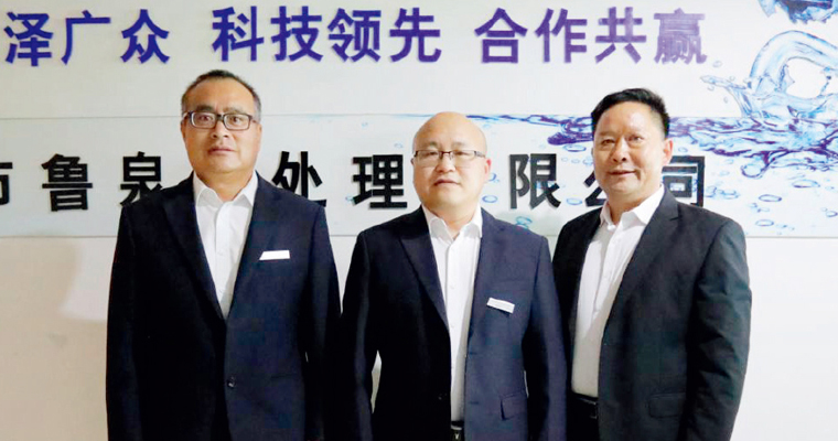 專(zhuān)業(yè)從事水處理設(shè)備制作、工程設(shè)計(jì)和工程施工工作