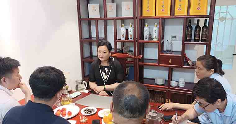 主要人員會(huì)談