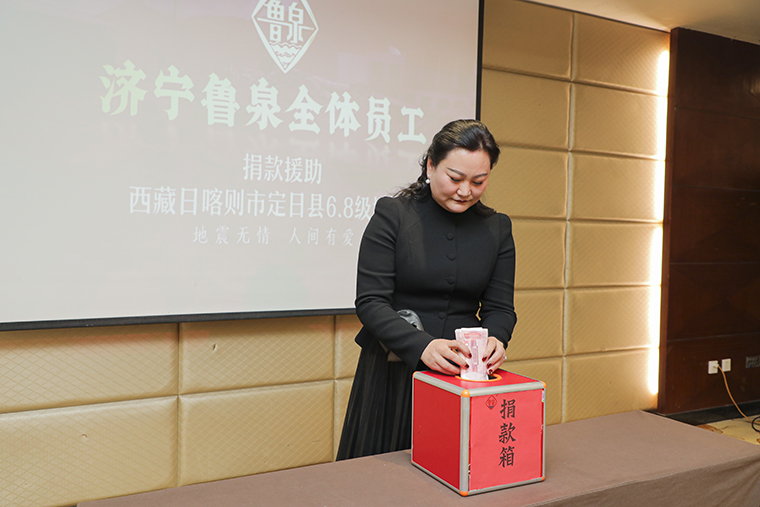 公司崔總帶領(lǐng)捐助西藏