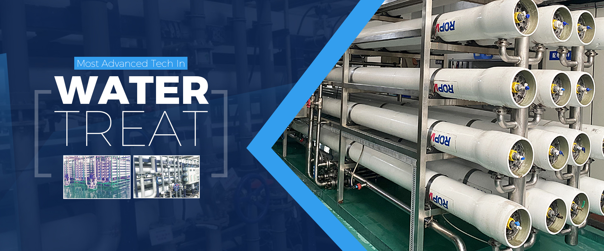 water process equipment